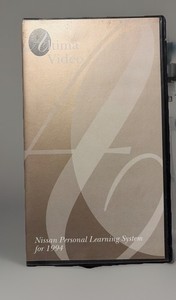 Nissan Altima 94’ PERSONAL LEARNING SYSTEM VHS TAPE WALK AROUND DEMO DRIVE