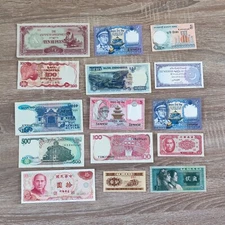 LOT 15 BILLS ASIA Ref19656J