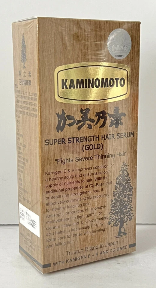 KAMINOMOTO PÉRDIDA DE CABELLO Y CRECIMIENTO ACELERACIÓN ORO 150 ML TRATAMIENTO DE REGENERACIÓN Foto 2 de 4
