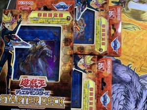 Free Shipping Only In Honshu Yu Gi Oh Starter Deck 18 First Production Version Boxes Delivery Aksarapublic Com