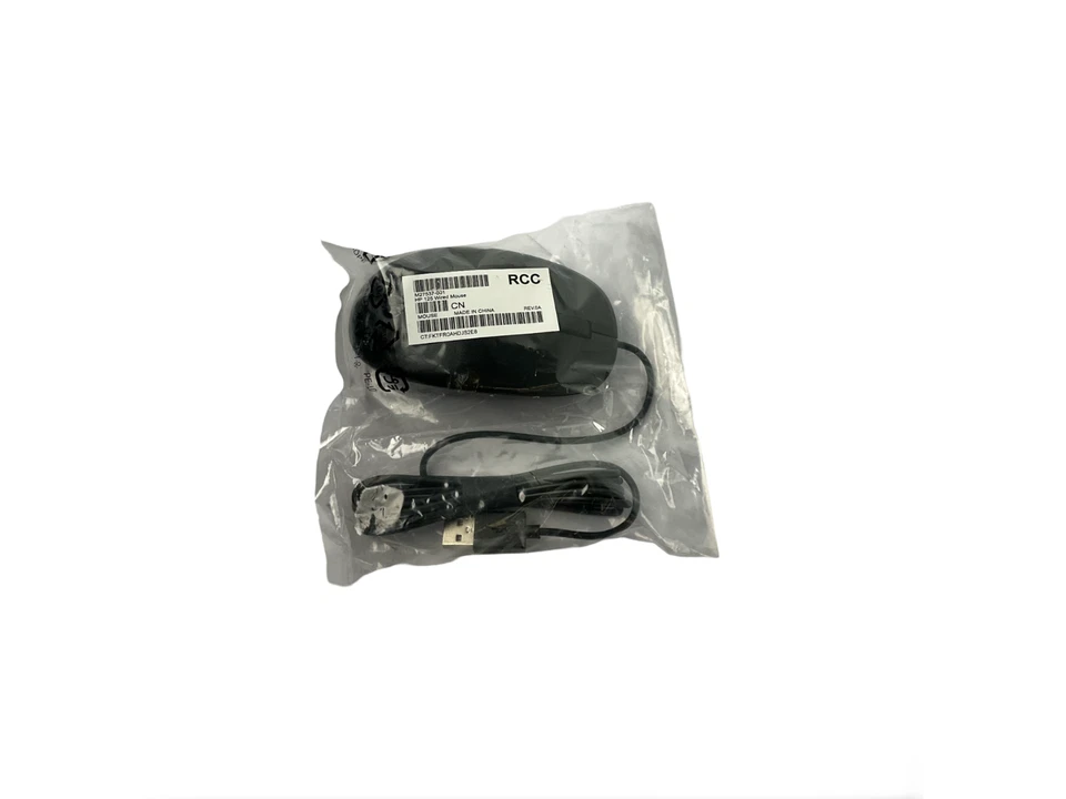 Lot 5 | 10 | 20 | 50 NEW HP USB Wired Desktop Mouse - Image 4 of 4