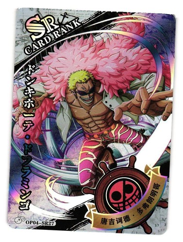 Donquixote Doflamingo SR OP04-SR027 Dress Rosa One Piece Anime Trading ...