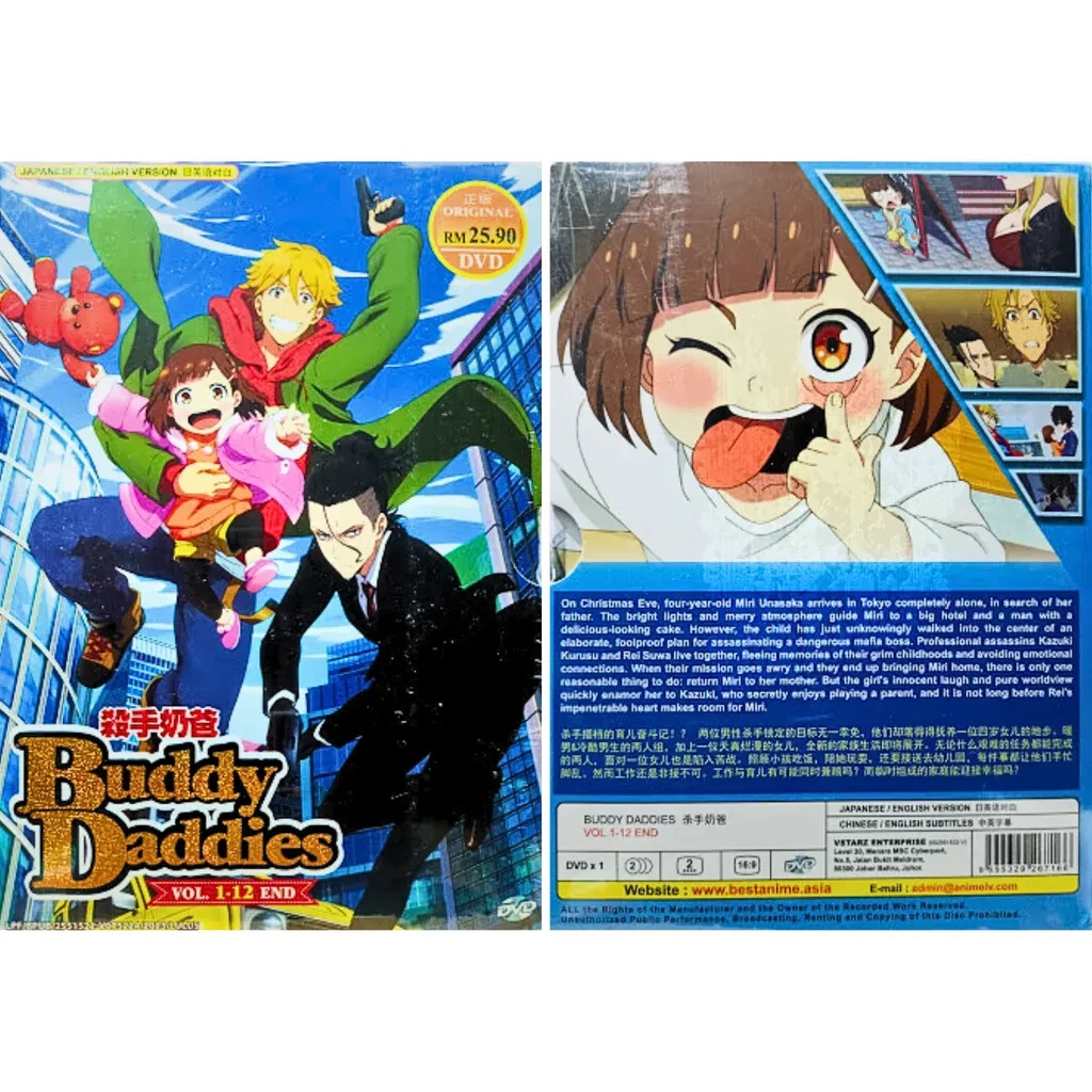 Buddy Daddies Anime Vol.1-12 End Complete DVD With English Dub | eBay
