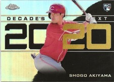 2020 Topps Chrome Update Shogo Akiyama Decade's Next Refractor SP 