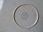 Lot of 6 Knabstrup Stentoj Blue Rim Speckled 10-1/2" Dinner Plates Denmark — photo 4
