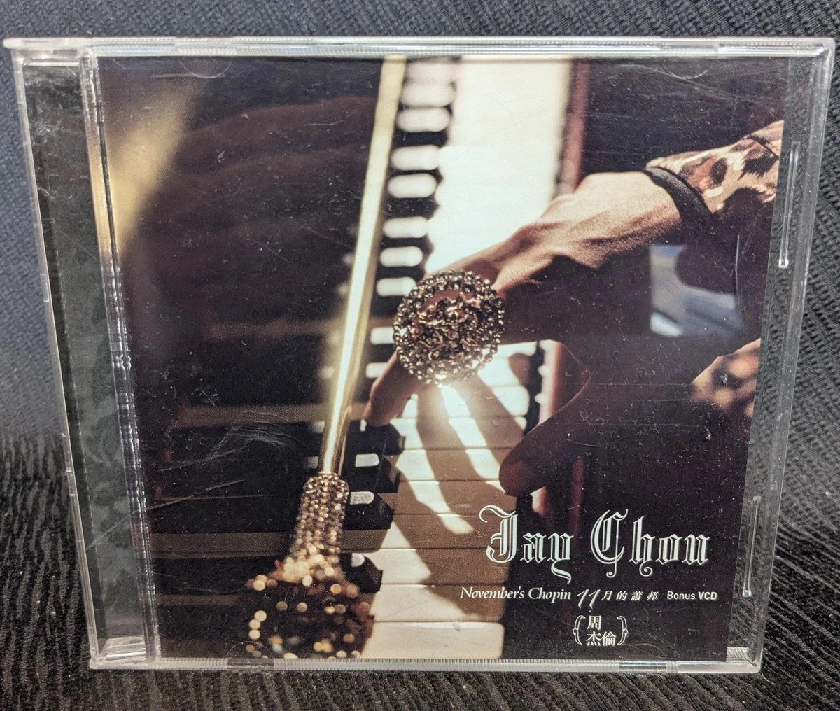 Pop Jay Chou Music CDs for sale | eBay