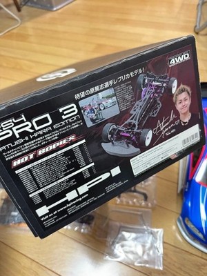 HPI RS-4 PRO3 Atsushi Hara HB Edition RC Car Full Carbon Upper