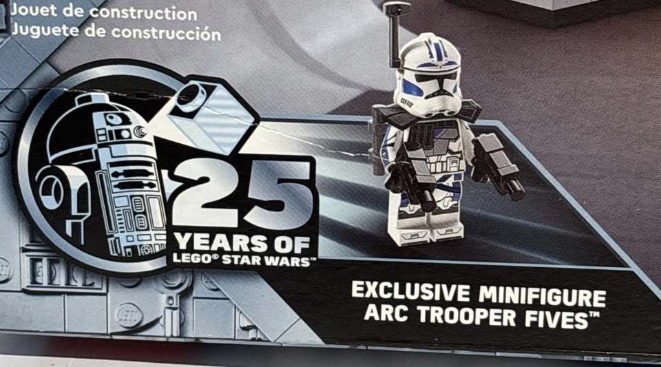 LEGO Disney Star Wars A New Hope Boarding The Tantive IV  (75387) Factory Sealed - Image 3 of 4