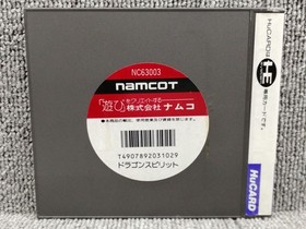 Namcot PCE Soft Dragon Spirit Used