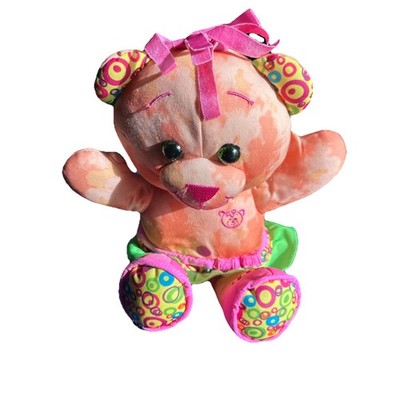 The Original Doodle Bear Plush Stuffed Animal Orange Pink Green