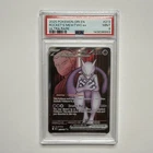 Team Rocket's Mewtwo ex 213/182 Sv10: Destined Rivals Holo
