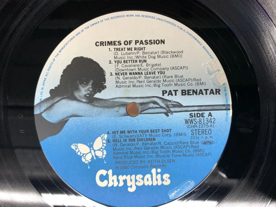 Pat Benatar Crimes Of Passion Japan LP OBI [53290ER] - Image 2 of 2