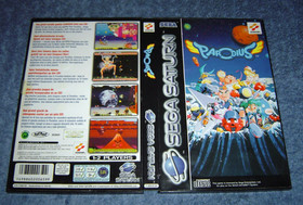 * PARODIUS * - SEGA SATURN GAME - COMPLETE - PAL VERSION - RARE