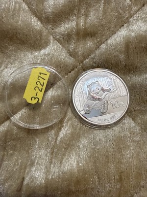 2014 China Silver Panda 1 oz .999 Silver 10 Yuan Chinese Panda Coin Uncirculated