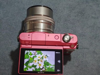 Sony Alpha NEX-3N 16.1 MP 16-50mm F/3.5-5.6 PZ OSS Lens Wi-Fi