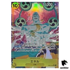 Enel EB02-052 Prices | One Piece Extra Booster Anime 25th