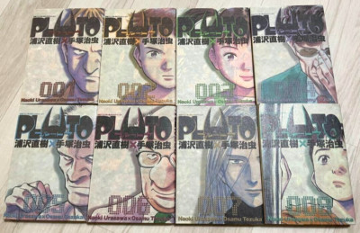 PLUTO Vol. 1-8 Komplettsatz Naoki Urasawa Japanisch Sprache Manga Comic Buch