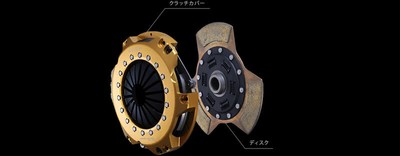 ORC N1 CLUTCH SINGLE KIT FOR TOYOTA 86 GR86 ZN6 ZN8 BRZ ZC6 ORC N1 CLUTCH SINGLE KIT FOR TOYOTA 86 GR86 ZN6 ZN8 BRZ ZC6