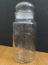 Planters Mr. Peanut Glass Jar Canister 75th Anniversary 8” w/ Embossed Lid 1981