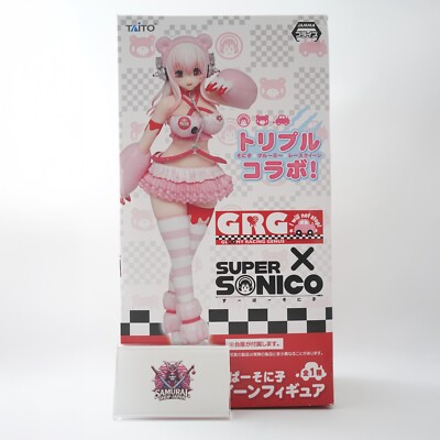 SONICO SUPER TAITO レースクイーングルーミーベア　フィギュア 7 Taito Amazon.com: その他