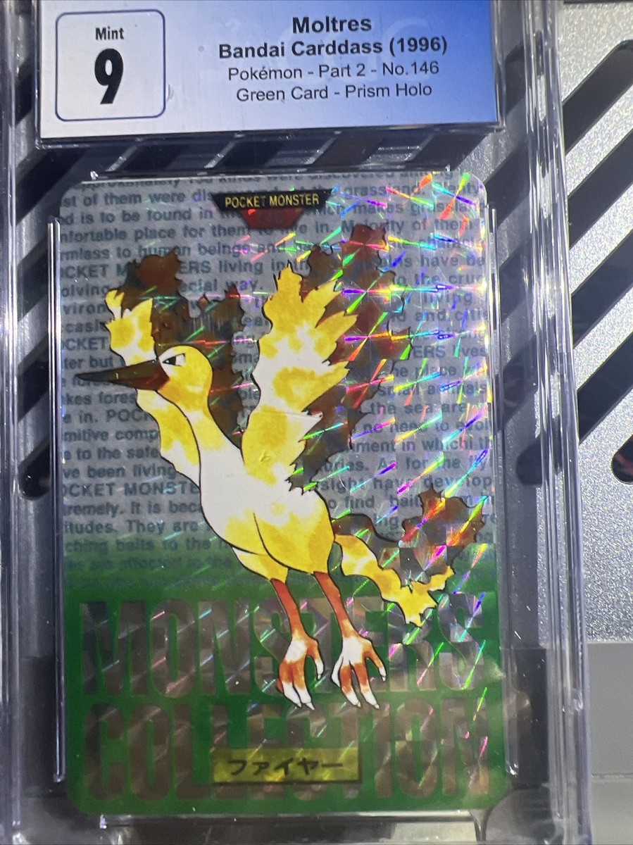 🔥🔥CGC 9 Pokemon Moltres No.146 Holo Prism Green Japanese