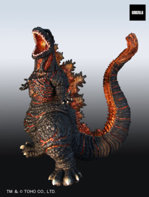 PSL PLEX G Saurus Series Godzilla Resurgence Godzilla 2016 from