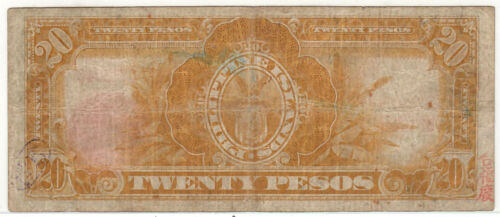 PHILIPPINES 1929 20 Pesos, Pick 77, B534a - Picture 2 of 2