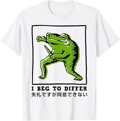 I Beg To Differ Frog Japanese T-Shirt Hoodie