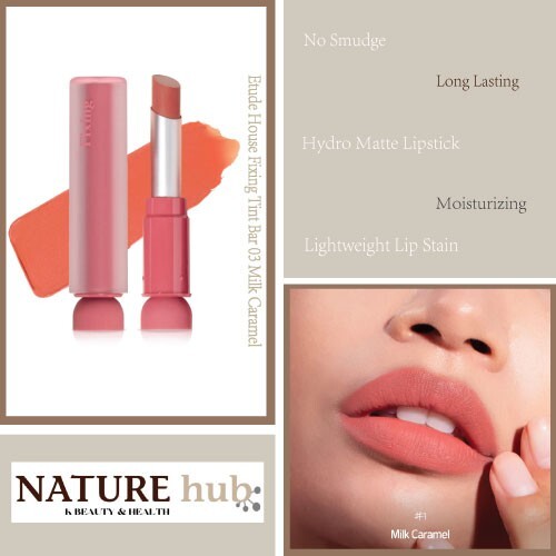 Etude House Fixing Tint Bar 03 Milk Caramel - Picture 1 of 13