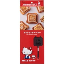Hello Kitty Hot Sandwich Maker ALHOS1 For Gas Stove Only Frying Pan New