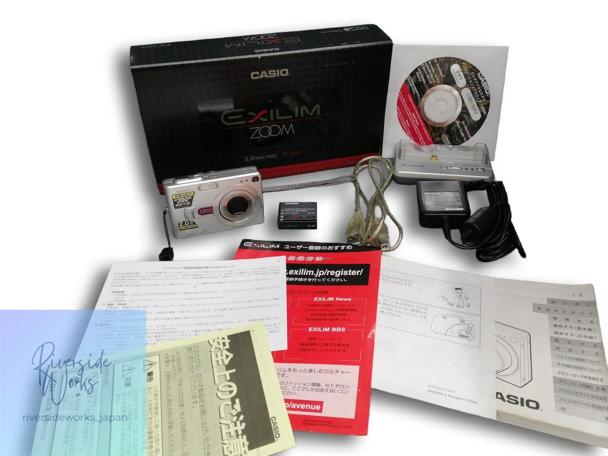 CASIO EX-Z50 Junk Digital Camera For Parts Repair | eBay