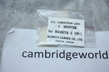 MAMIYA TWIN LENS REFLEX NEW -1 EYE CORRECTION LENS ORIGINAL BRAND MADE by MAMIYA