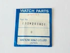 Seiko Watch Glass Crystal Part Watch Parts Genuine New Pick From Drop Down List