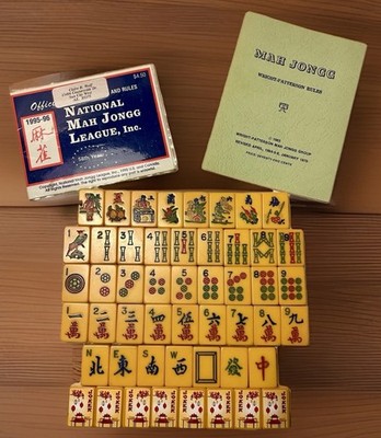 Vintage Hand Carved & Painted Complete Mahjong Set 152 Tiles Ready For NMJL Play