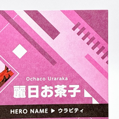 Jump Festa My Hero Academy Karte 2025 Wöchentlich Shonen Jump Shueisha aus Japan Kostenloser Versand - Bild 3 von 10