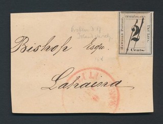 1859 HAWAII COVER PIECE 2c BLACK NUMERAL #16D BROKEN 'D' TO LAHAINA GENUINE RRR