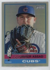 2025 Topps Heritage Chrome Refractor Javier Assad #123 1pg7