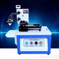 Y70 Electric Ink Coding Machine Pad Printing Machine Imitation Coding Oil Cup