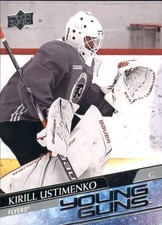 2020-21 Upper Deck #245 Kirill Ustimenko YG RC - HKY