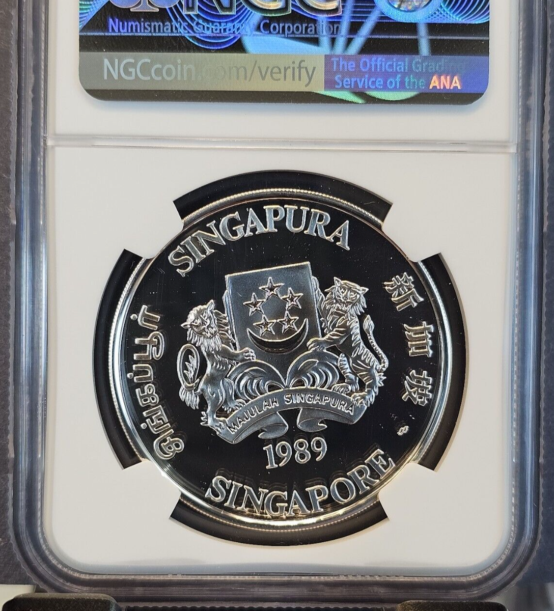 1989 SINGAPORE SILVER 5 DOLLARS S$5 SAVE THE CHILDREN FUND NGC PF