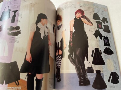 Gothic & Lolita Bible vol.13 Japanese Women's Fashion Magazine