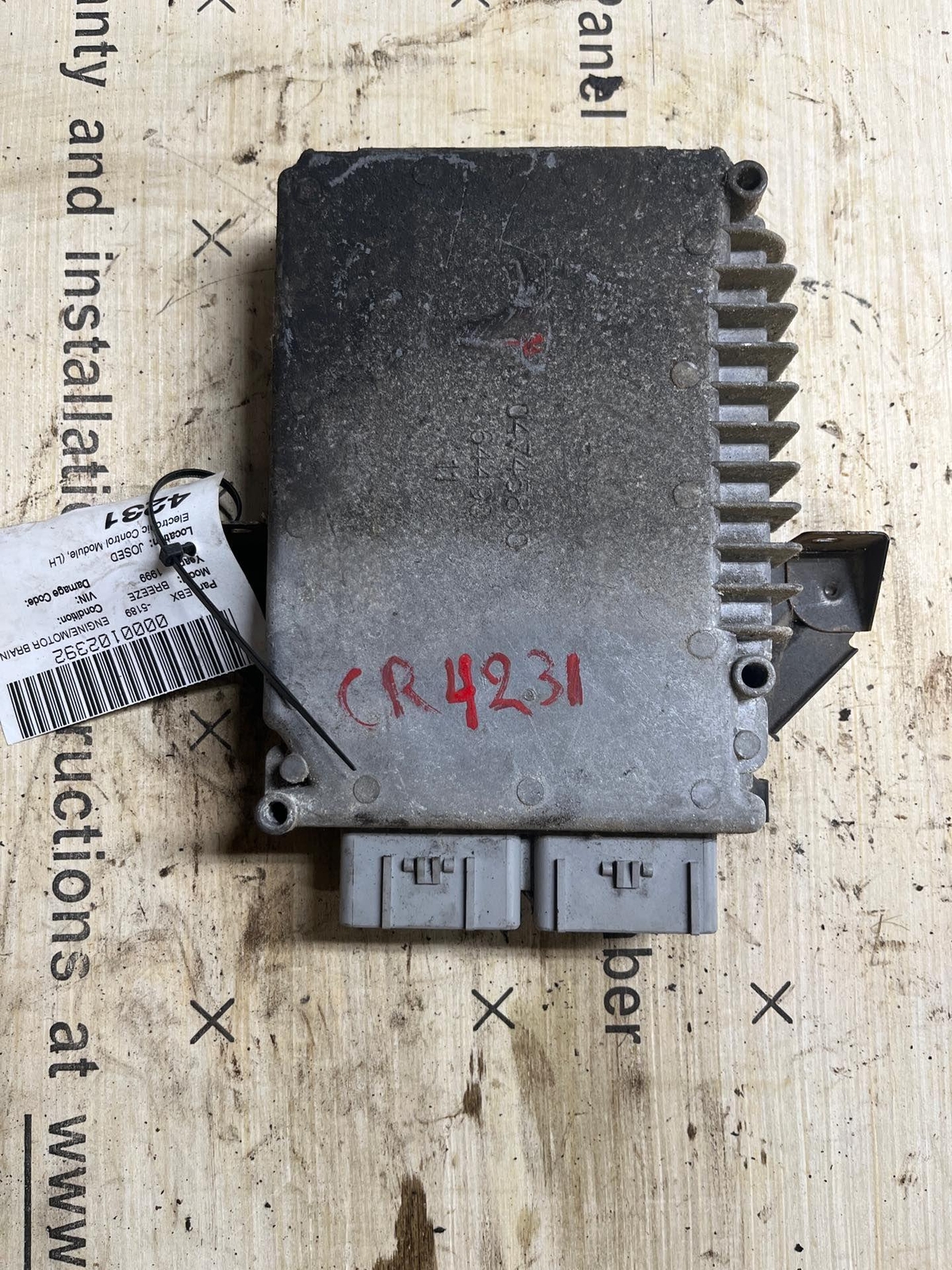 99 PLYMOUTH BREEZE Engine/motor Brain Box Electronic Control Module eBay