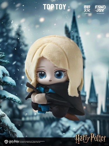 TOPTOY Harry Potter Doll Blind Box Magical World Plush Toy Designated Character - Picture 21 of 29