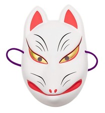 Japanese Traditional White Fox KITSUNE Mask Cosplay Costume Rare from JAPAN