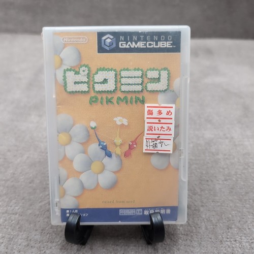 Nintendo Gamecube Pikmin Japanese USA Seller