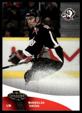 2000-01 Upper Deck Heroes #13 Miroslav Satan Buffalo Sabres Hockey Card