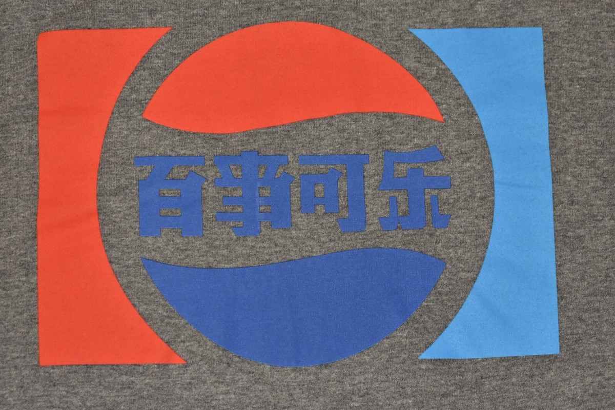 PEPSI　ラガーシャツ 80's PEPSI COLA promo ringer T-shirt XL USA製 ペプシコーラ
