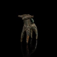 Bronze Figure of a Bull from Luristan