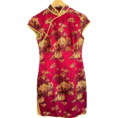 Vintage Red and Gold Brocade Silk Satin Qipao Cheongsam Dress | Small - Image 1 of 4