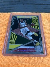2021-22 Panini Illusions - Amazing Giannis Antetokounmpo #7 Orange